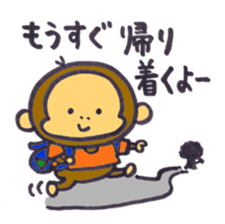 monkey happylife sticker #10332942