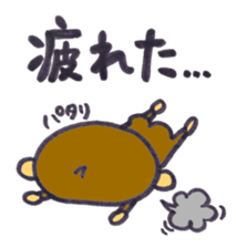 monkey happylife sticker #10332943