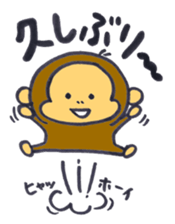 monkey happylife sticker #10332944