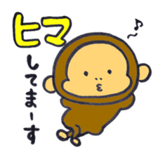 monkey happylife sticker #10332945