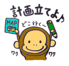 monkey happylife sticker #10332946