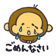 monkey happylife sticker #10332951