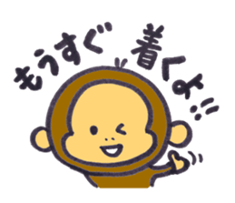 monkey happylife sticker #10332953