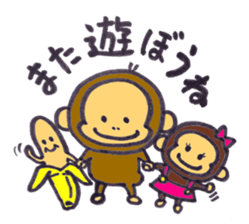 monkey happylife sticker #10332954