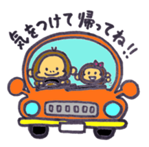 monkey happylife sticker #10332955