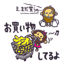 monkey happylife sticker #10332956