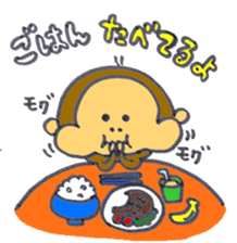 monkey happylife sticker #10332958