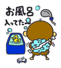 monkey happylife sticker #10332959