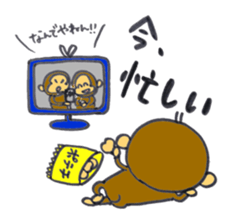monkey happylife sticker #10332960