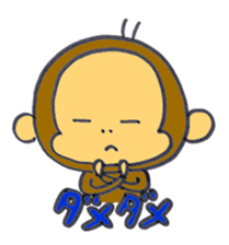 monkey happylife sticker #10332965