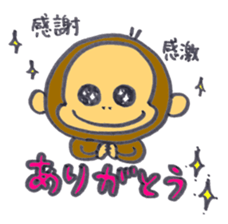 monkey happylife sticker #10332967