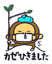 monkey happylife sticker #10332968