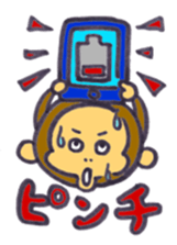 monkey happylife sticker #10332969