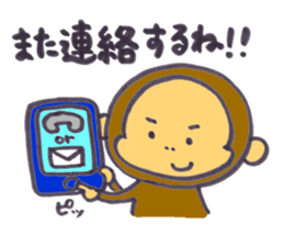 monkey happylife sticker #10332970