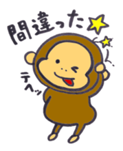 monkey happylife sticker #10332971