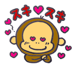 monkey happylife sticker #10332972