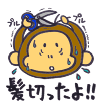 monkey happylife sticker #10332973