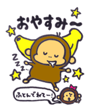 monkey happylife sticker #10332975