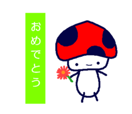 Signal mushroom sticker #10333016