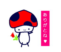 Signal mushroom sticker #10333017