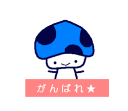 Signal mushroom sticker #10333018