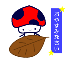 Signal mushroom sticker #10333020