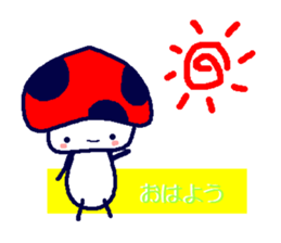 Signal mushroom sticker #10333021