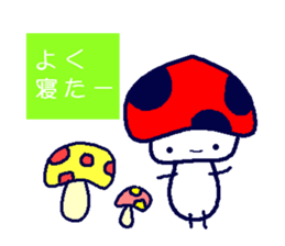 Signal mushroom sticker #10333023