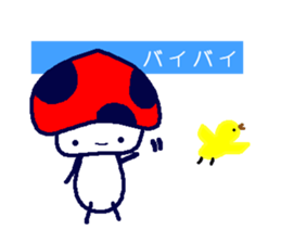 Signal mushroom sticker #10333024