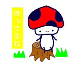 Signal mushroom sticker #10333030