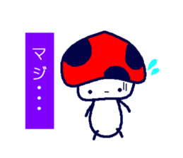 Signal mushroom sticker #10333034