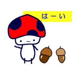 Signal mushroom sticker #10333035