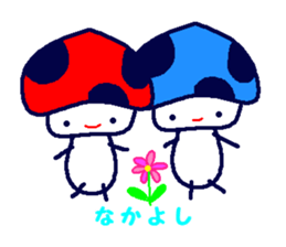 Signal mushroom sticker #10333042