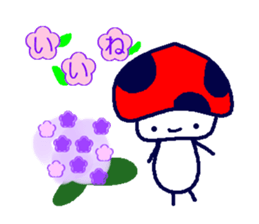 Signal mushroom sticker #10333049