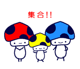 Signal mushroom sticker #10333051