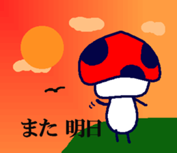 Signal mushroom sticker #10333055