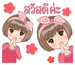 Funny online seller sticker #10333150