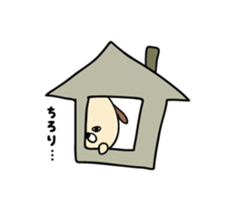 shimaneken's happy days5. sticker #10333299