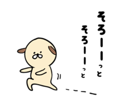 shimaneken's happy days5. sticker #10333310