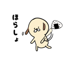 shimaneken's happy days5. sticker #10333313