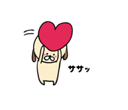 shimaneken's happy days5. sticker #10333316