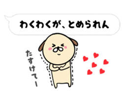 shimaneken's happy days5. sticker #10333327