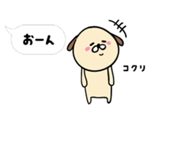 shimaneken's happy days5. sticker #10333329