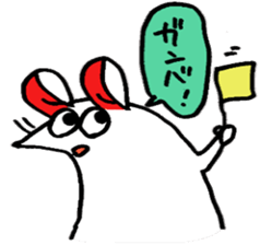 white rat 3 sticker #10333340