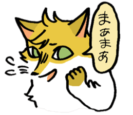 white rat 3 sticker #10333367