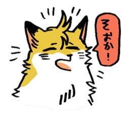 white rat 3 sticker #10333368