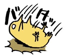 white rat 3 sticker #10333370