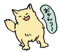 white rat 3 sticker #10333372