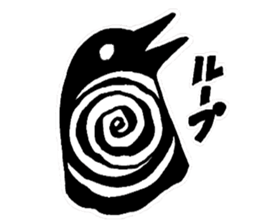 white rat 3 sticker #10333375