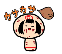 Pretty Japanese wooden doll sticker #10333475